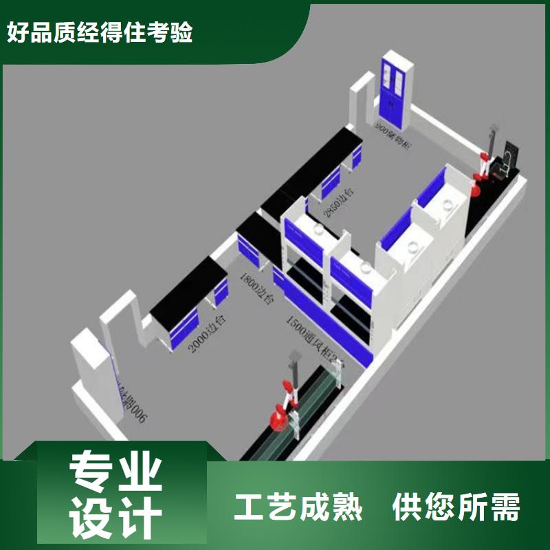 江西六边桌多功能实验桌询问报价