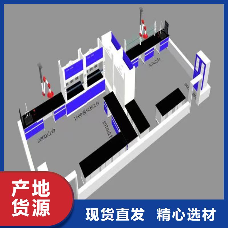 江西实验室桌椅型号全