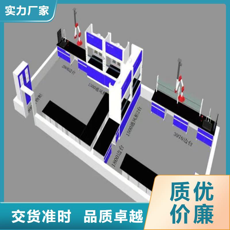 赣州钢木实验台定制价格