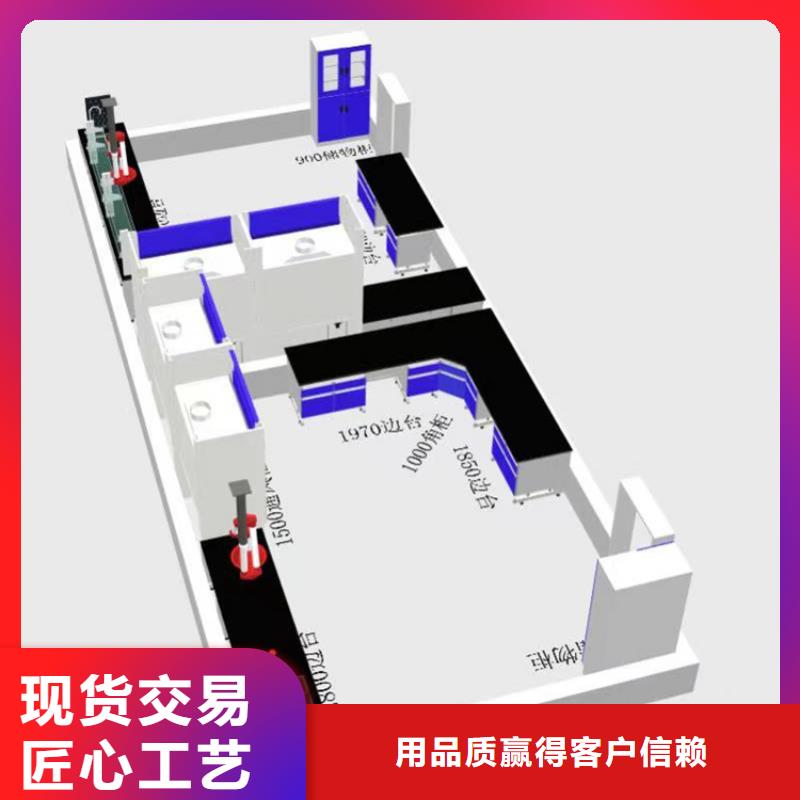 赣州试验桌支持定制