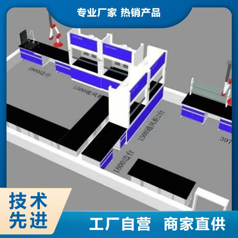 吉安试验桌报价