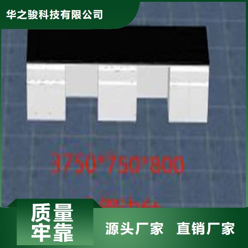 抚州实验室家具种类齐全