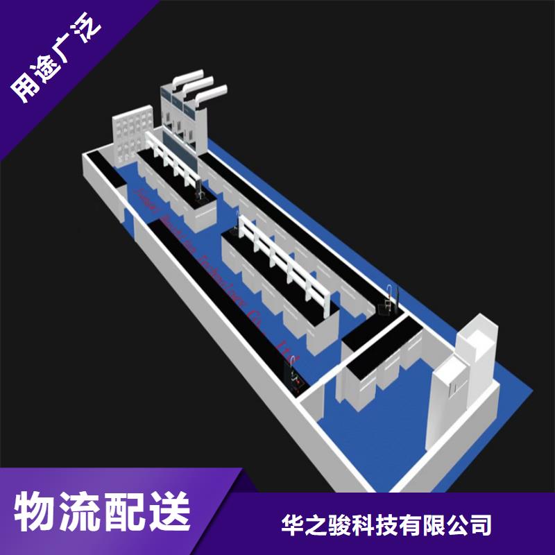 抚州实验台价格行情