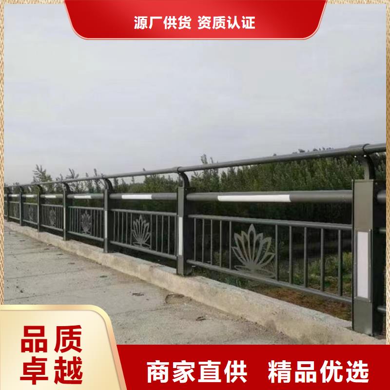 《三门峡》选购道路不锈钢复合管护栏立柱多种规格供您选择