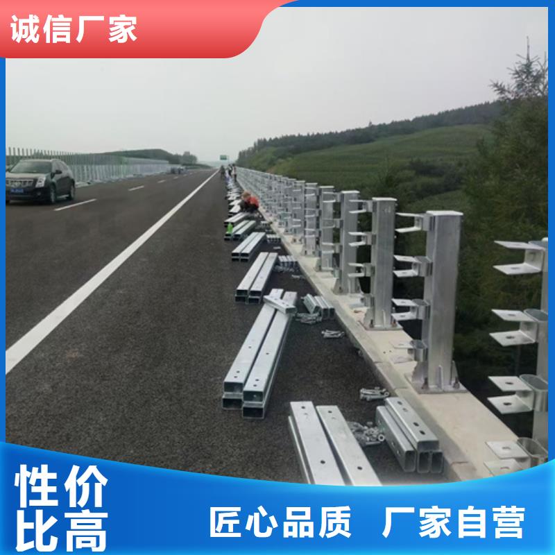 公路不锈钢复合管护栏立柱大量现货