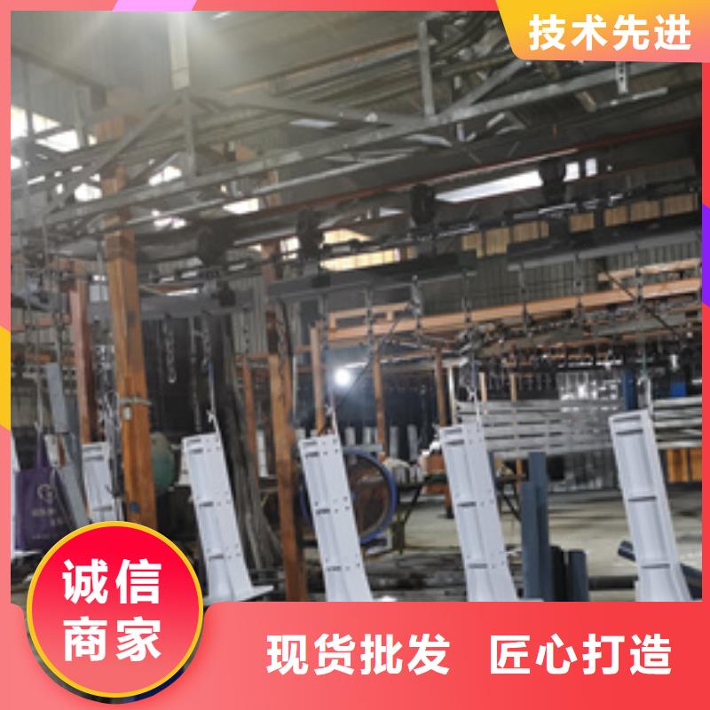 订购【星华】专业生产制造景观不锈钢复合管护栏立柱公司