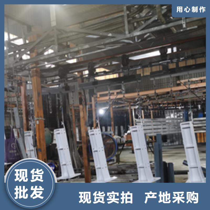 支持大批量采购[星华]生产高速不锈钢复合管护栏立柱的公司