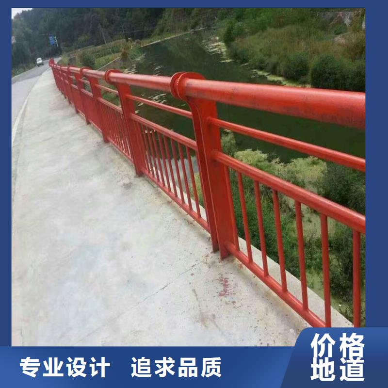 新疆咨询桥梁不锈钢复合管护栏的分类及规格