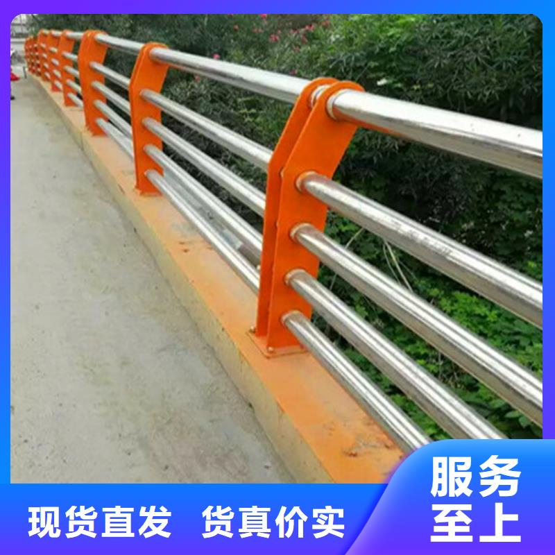 道路不锈钢复合管护栏库存量大