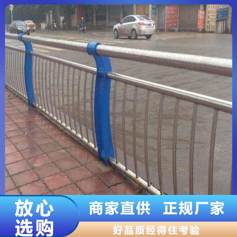 锡林郭勒经营景观不锈钢复合管护栏应用广泛