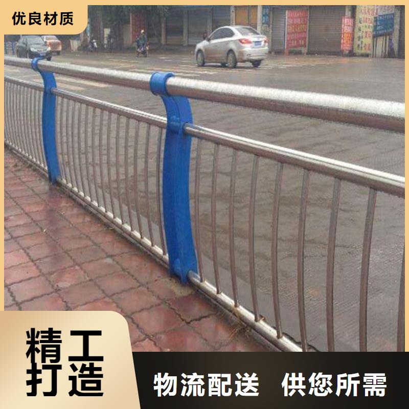 敦煌道路不锈钢复合管护栏发货及时质量优发货及时