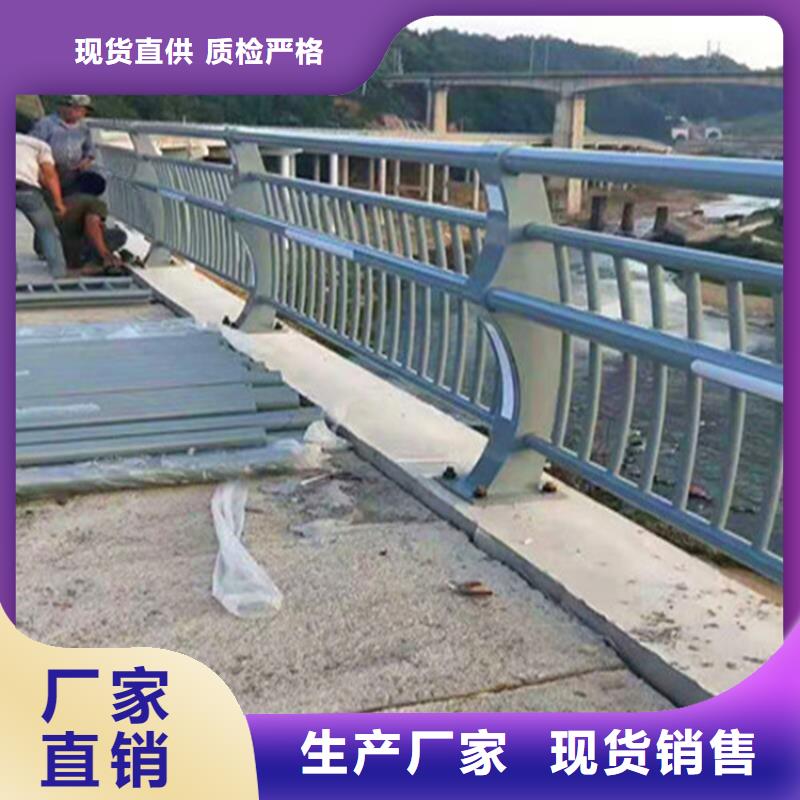 岷县道路不锈钢复合管护栏质优价廉欢迎订购质优价廉