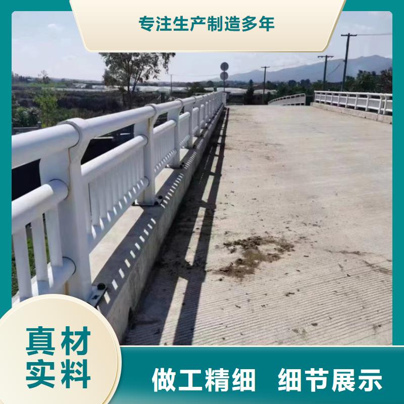 夏河公路不锈钢复合管护栏质优价廉品质放心质优价廉