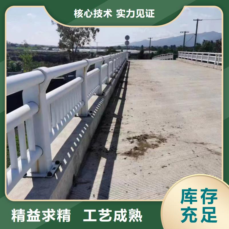 公路不锈钢复合管护栏性价比高出厂价格