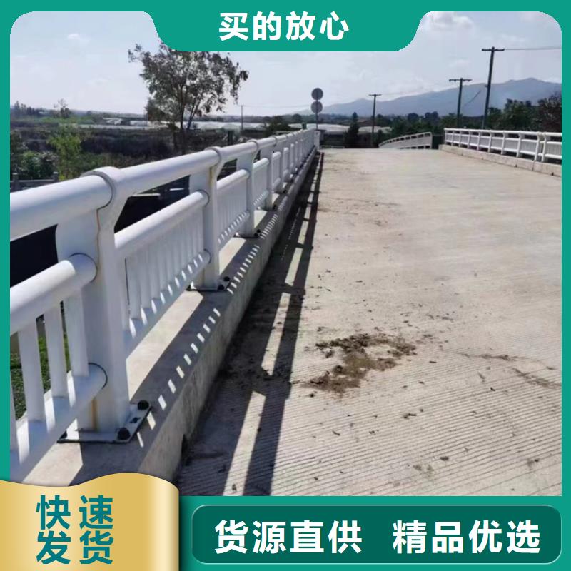 公路不锈钢复合管护栏按需定制了解更多按需定制