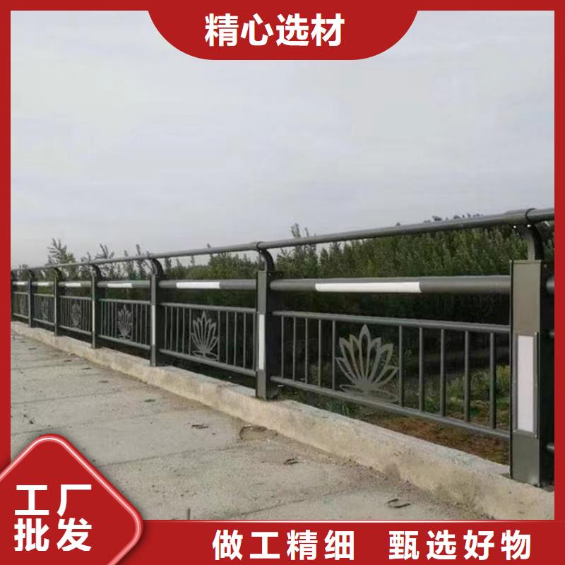#【昌都】购买景观不锈钢复合管护栏#欢迎来电咨询