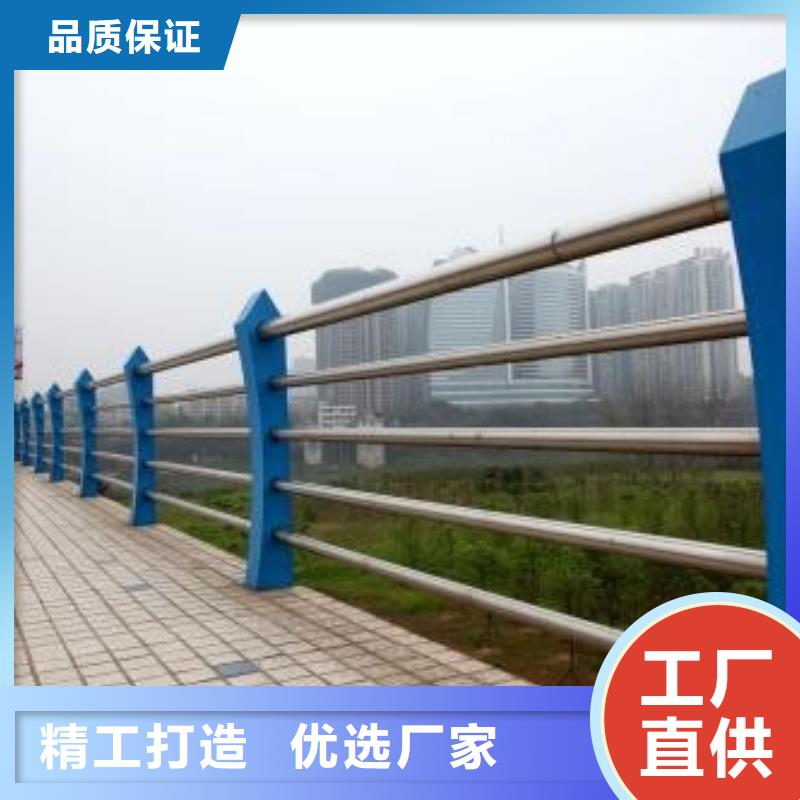 质量可靠的安徽买公路不锈钢复合管护栏厂商