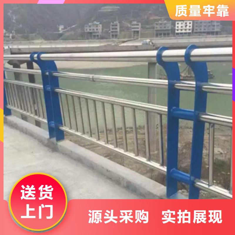 景观不锈钢复合管护栏市场价格