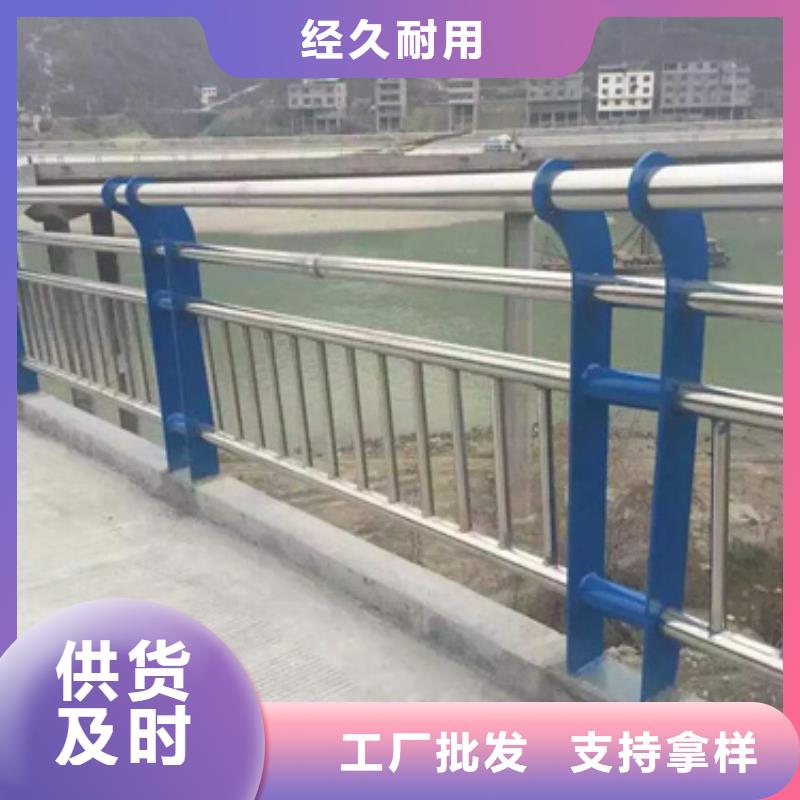 公路不锈钢复合管护栏放心选择口碑好放心选择