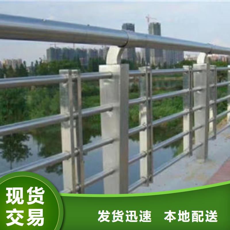 上海直销道路不锈钢复合管护栏厂家现货直发