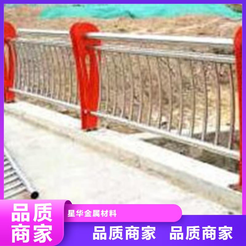 公路不锈钢复合管护栏批发生产基地