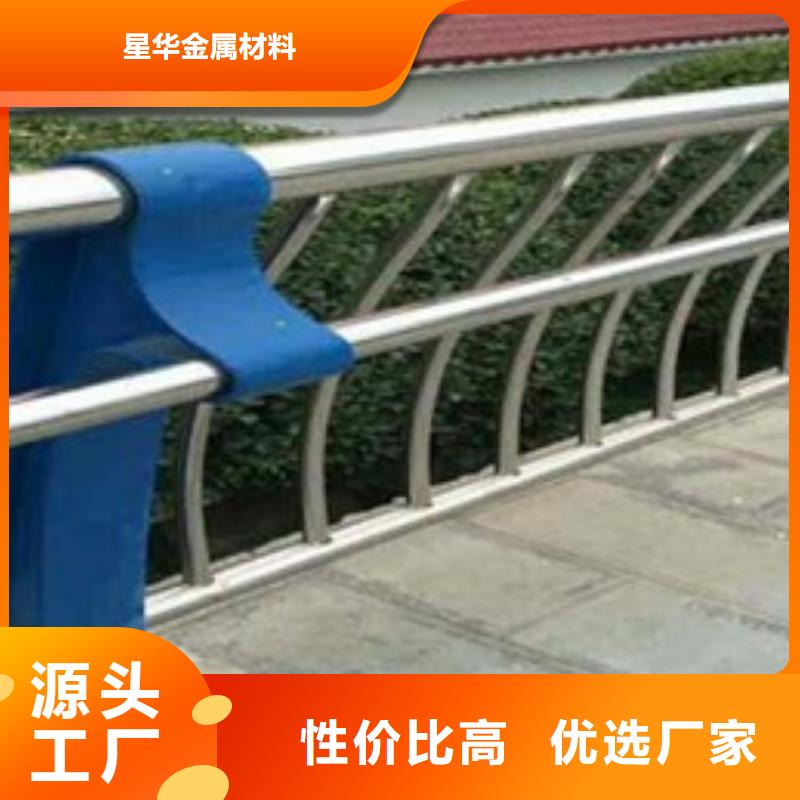 不锈钢复合管护栏_市政道路防护栏质优价廉