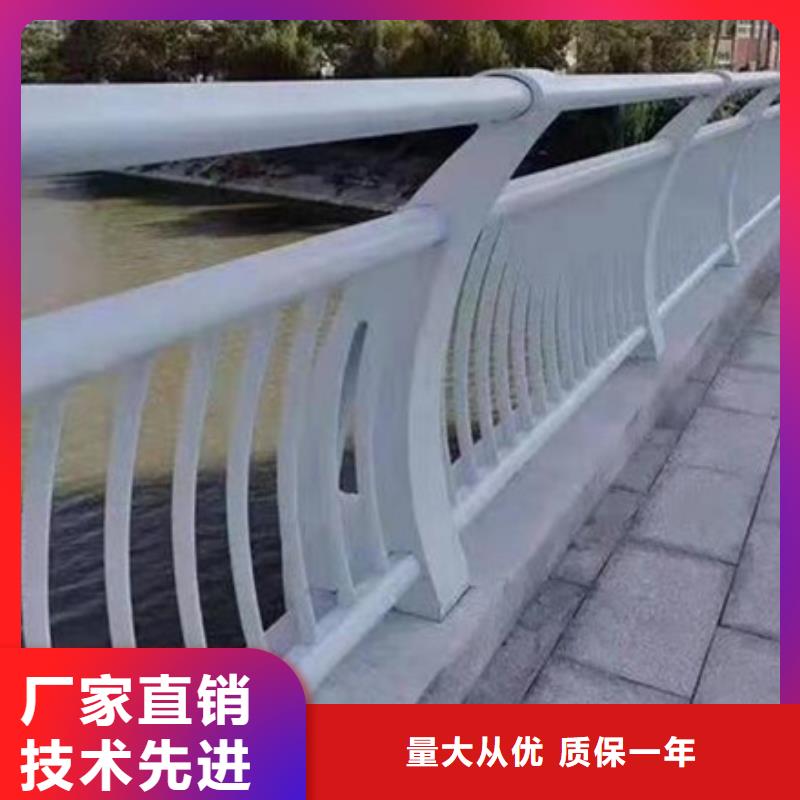 公路不锈钢复合管护栏为您介绍厂家报价用质量和诚信捍卫平安