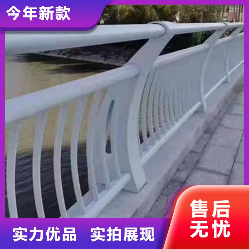 公路不锈钢复合管护栏为您服务欢迎订购为您服务