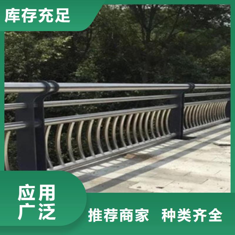 公路不锈钢复合管护栏放心选择口碑好放心选择