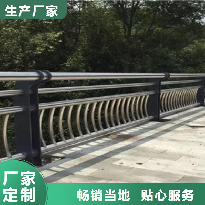 道路不锈钢复合管护栏参数图文介绍