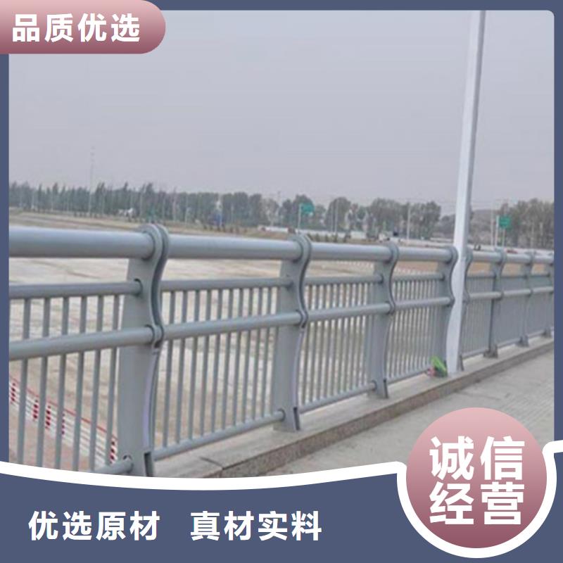 凉州道路不锈钢复合管护栏质量可靠实力老厂质量可靠