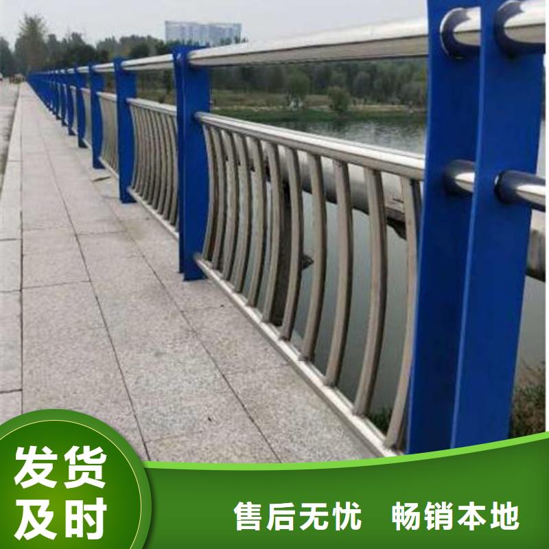 上海直销道路不锈钢复合管护栏厂家现货直发