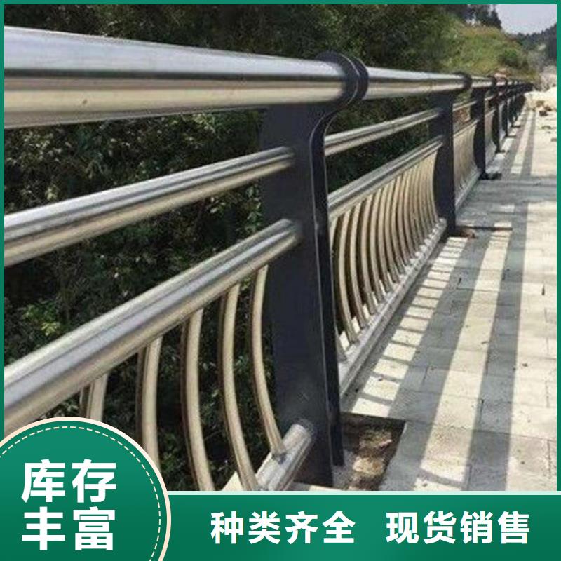 现货供应淮南咨询桥梁不锈钢复合管护栏