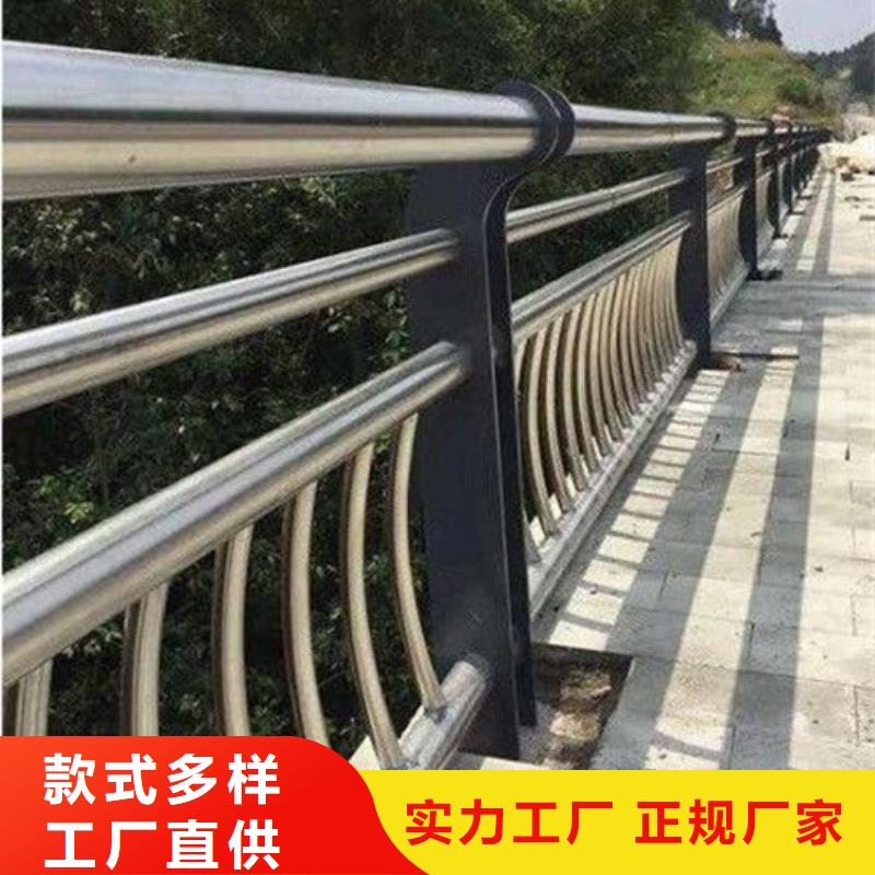 公路不锈钢复合管护栏货源充足价格公道货源充足