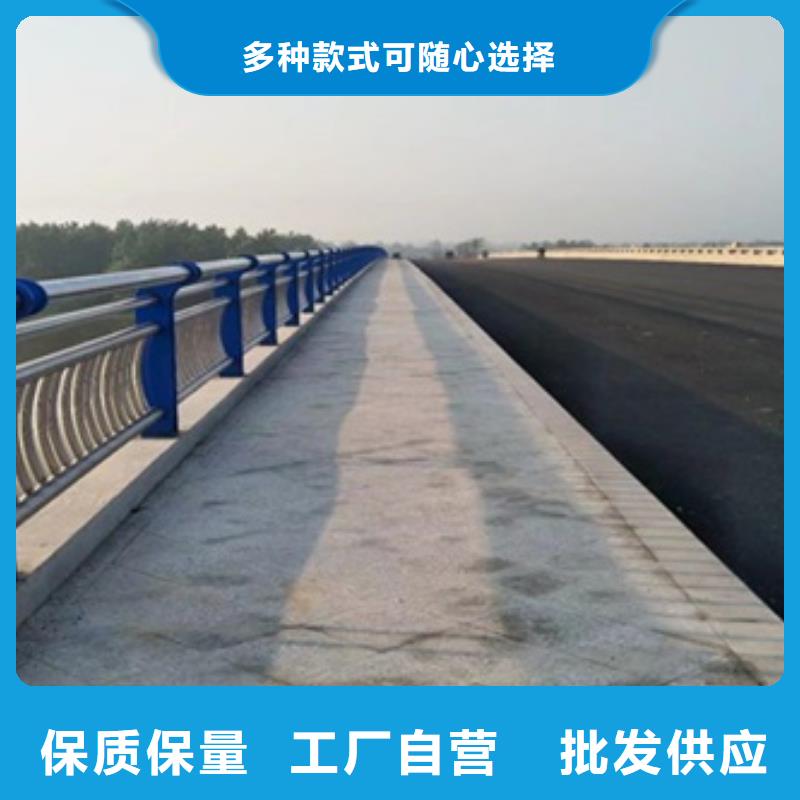 公路不锈钢复合管护栏价格比较