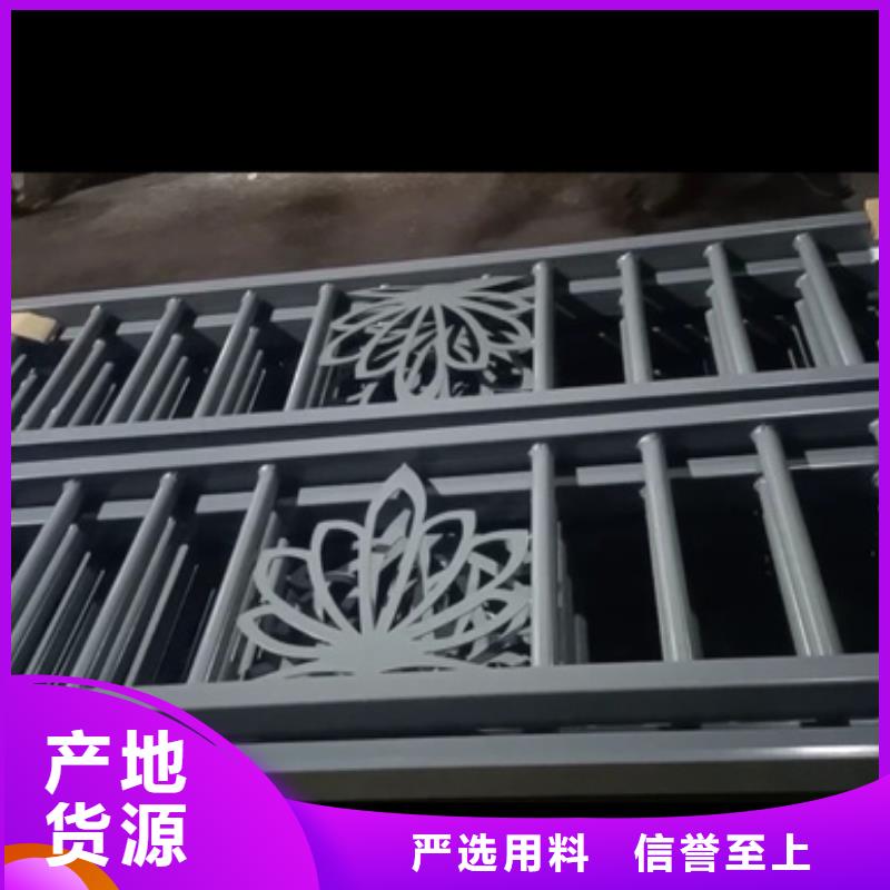 防撞不锈钢复合管护栏足量供应