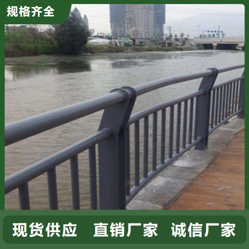 石家庄该地桥梁不锈钢复合管护栏包安装