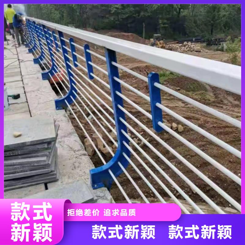 道路不锈钢复合管护栏订制靠谱厂家用质量和诚信捍卫平安