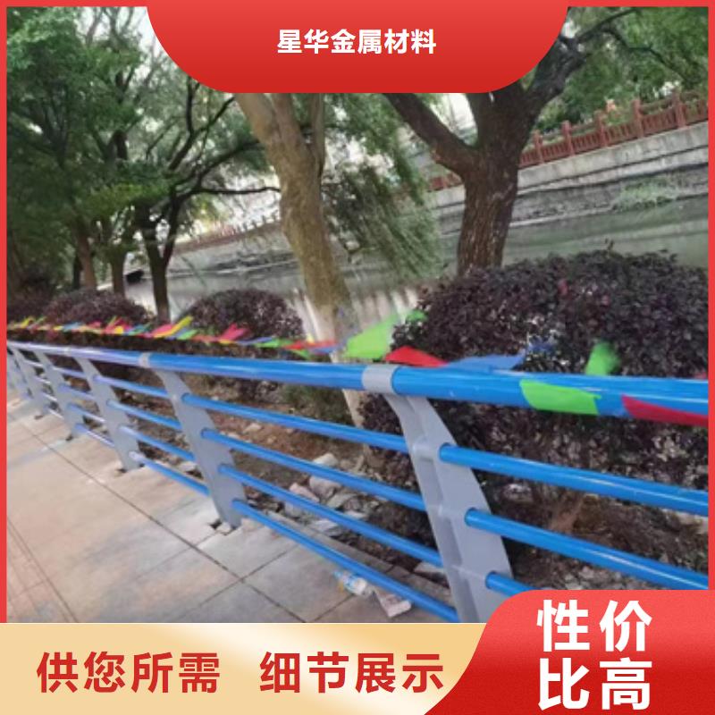 开封采购经验丰富的道路不锈钢复合管护栏供货商