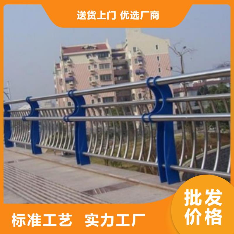 不锈钢复合管护栏_市政道路防护栏质优价廉