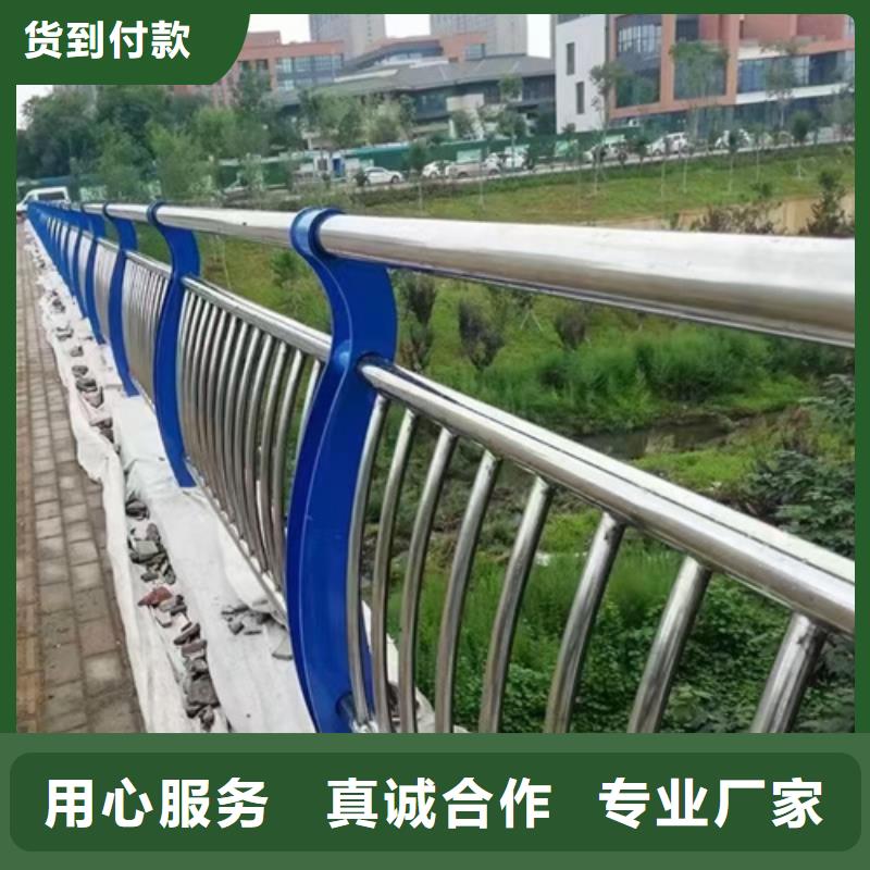 【岳阳】批发高速不锈钢复合管护栏-用心做产品