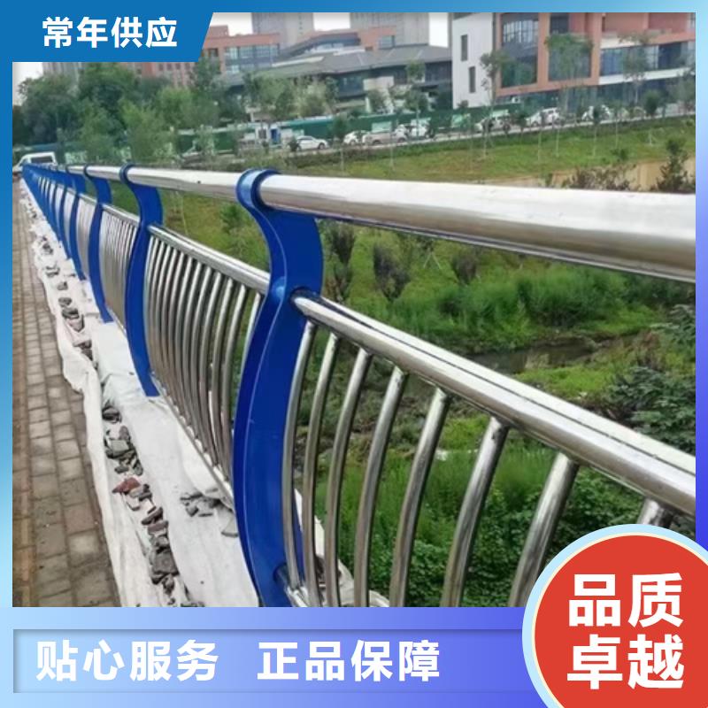 直销(星华)桥梁不锈钢复合管护栏一站式厂家
