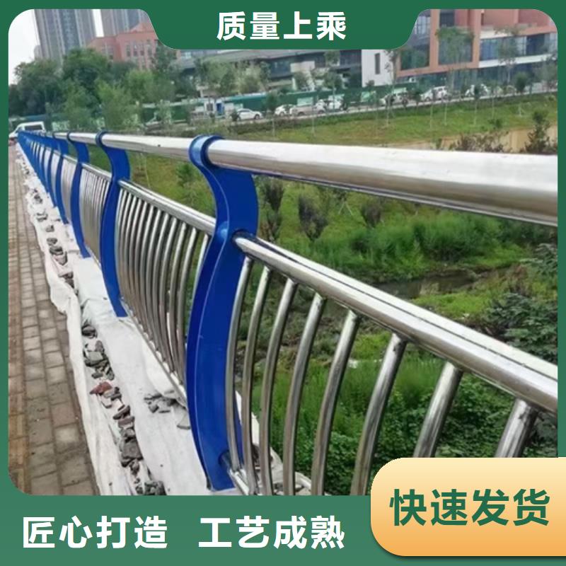 专注生产N年【星华】高速不锈钢复合管护栏厂家【多图】