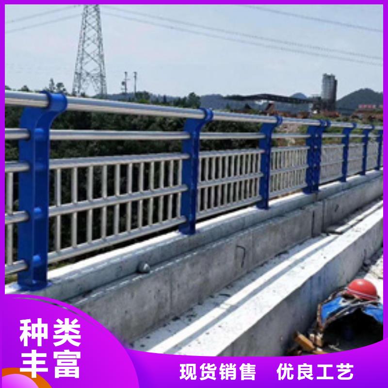 买{星华}桥梁不锈钢复合管护栏以诚为本质量保证