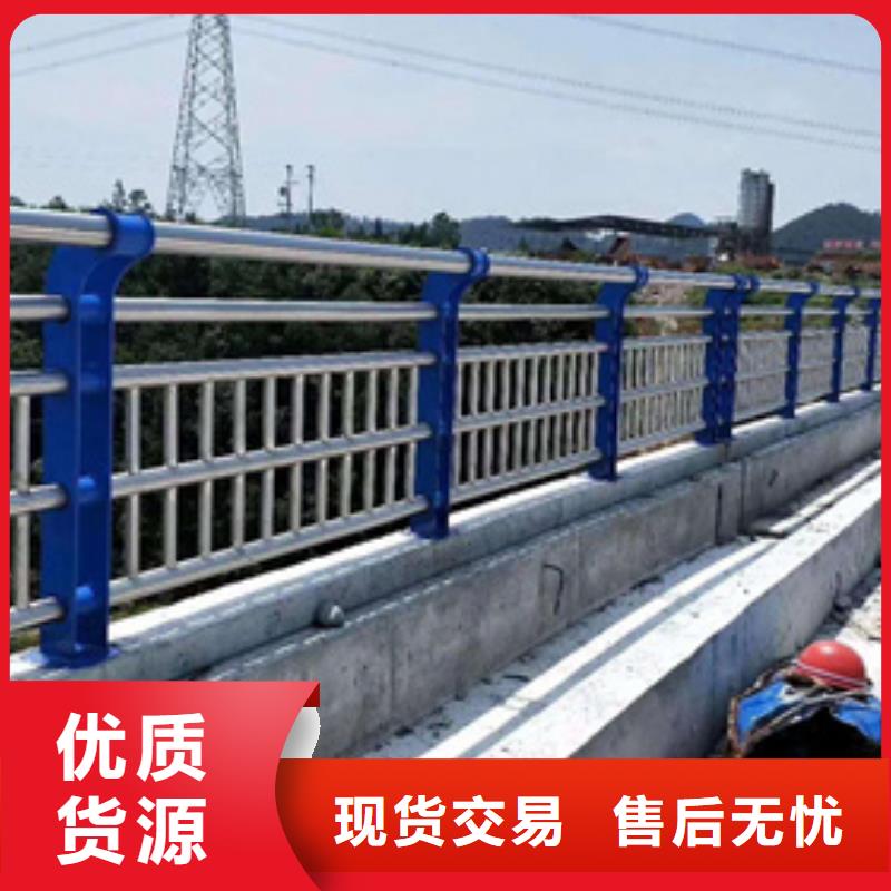 公路不锈钢复合管护栏发货及时按需定制