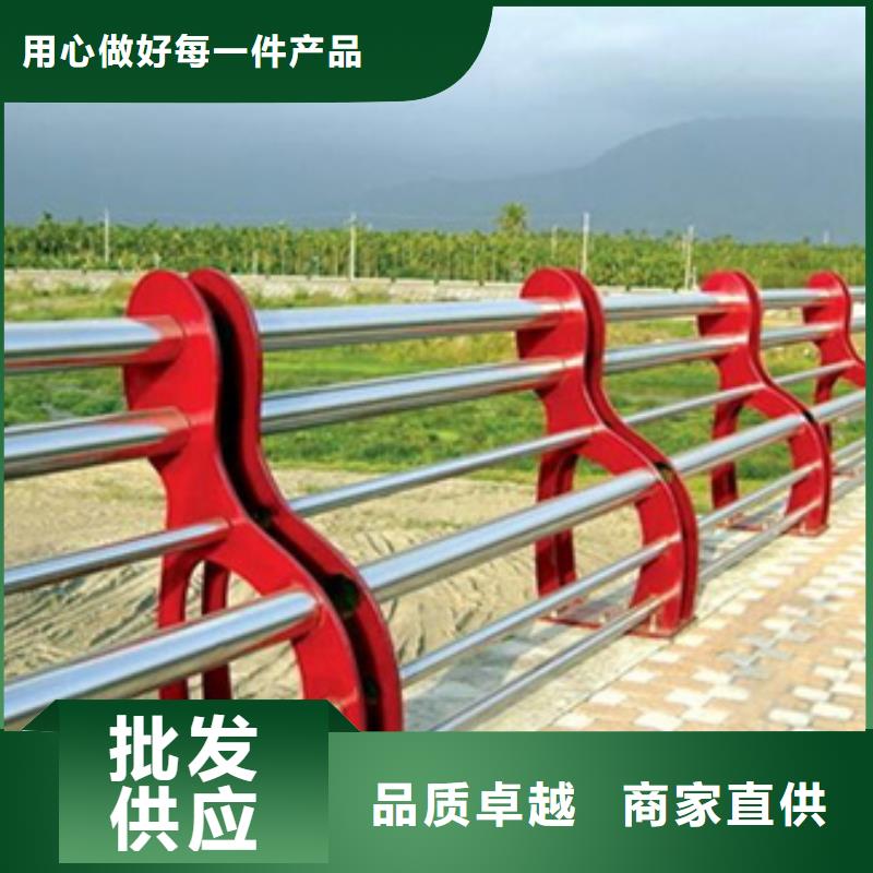 严谨工艺<星华>常年供应桥梁不锈钢复合管护栏-省心