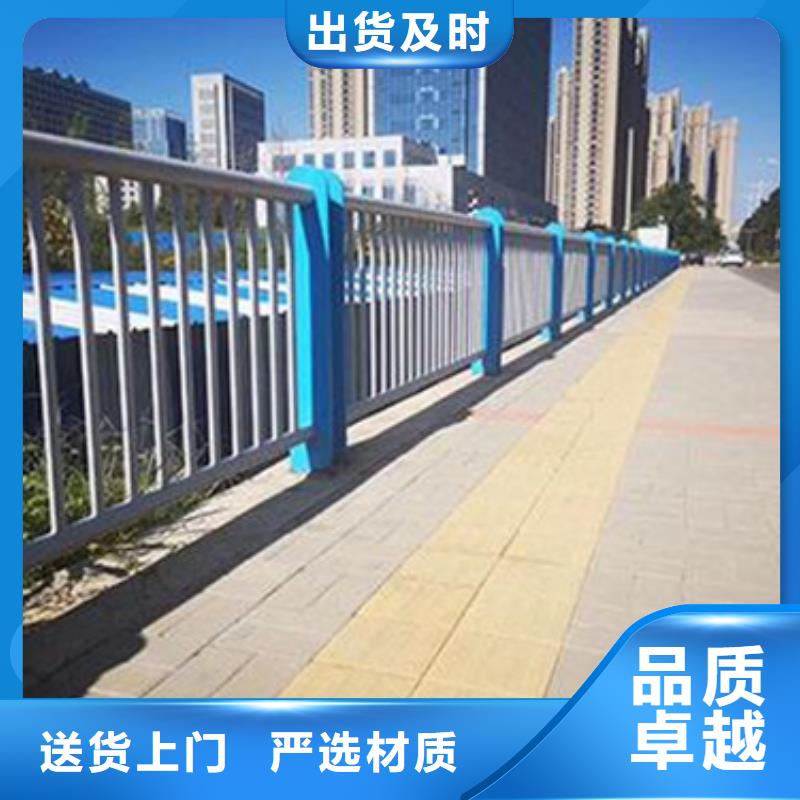河道不锈钢复合管护栏品质优直销价格用质量和诚信捍卫平安
