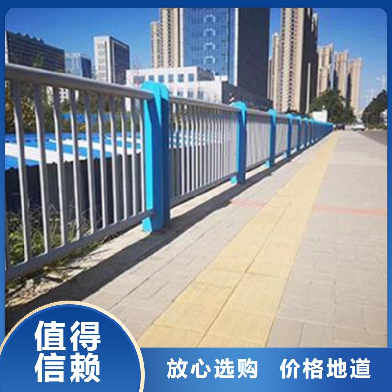 主推产品【星华】不锈钢复合管护栏不锈钢复合管护栏厂家应用广泛