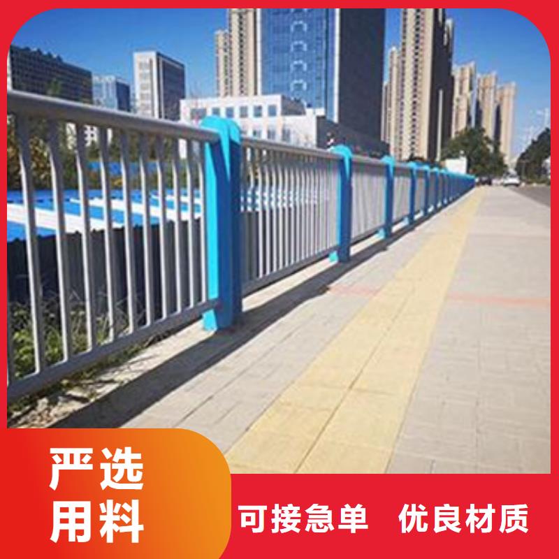 专注质量【星华】桥梁不锈钢复合管护栏最近行情