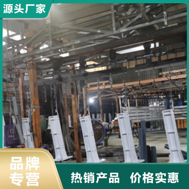 推荐厂家[星华]不锈钢复合管护栏立柱质量可靠工厂直销